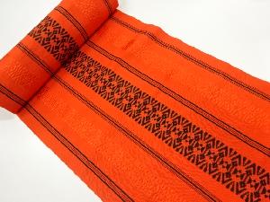 アンティーク　博多八寸帯地反物